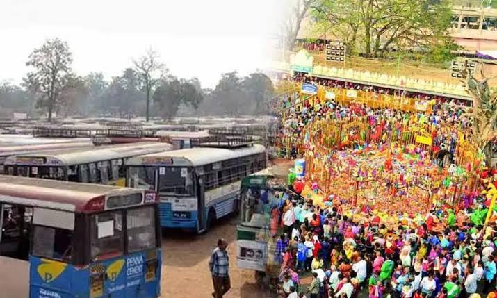 TSRTC Bus Stand