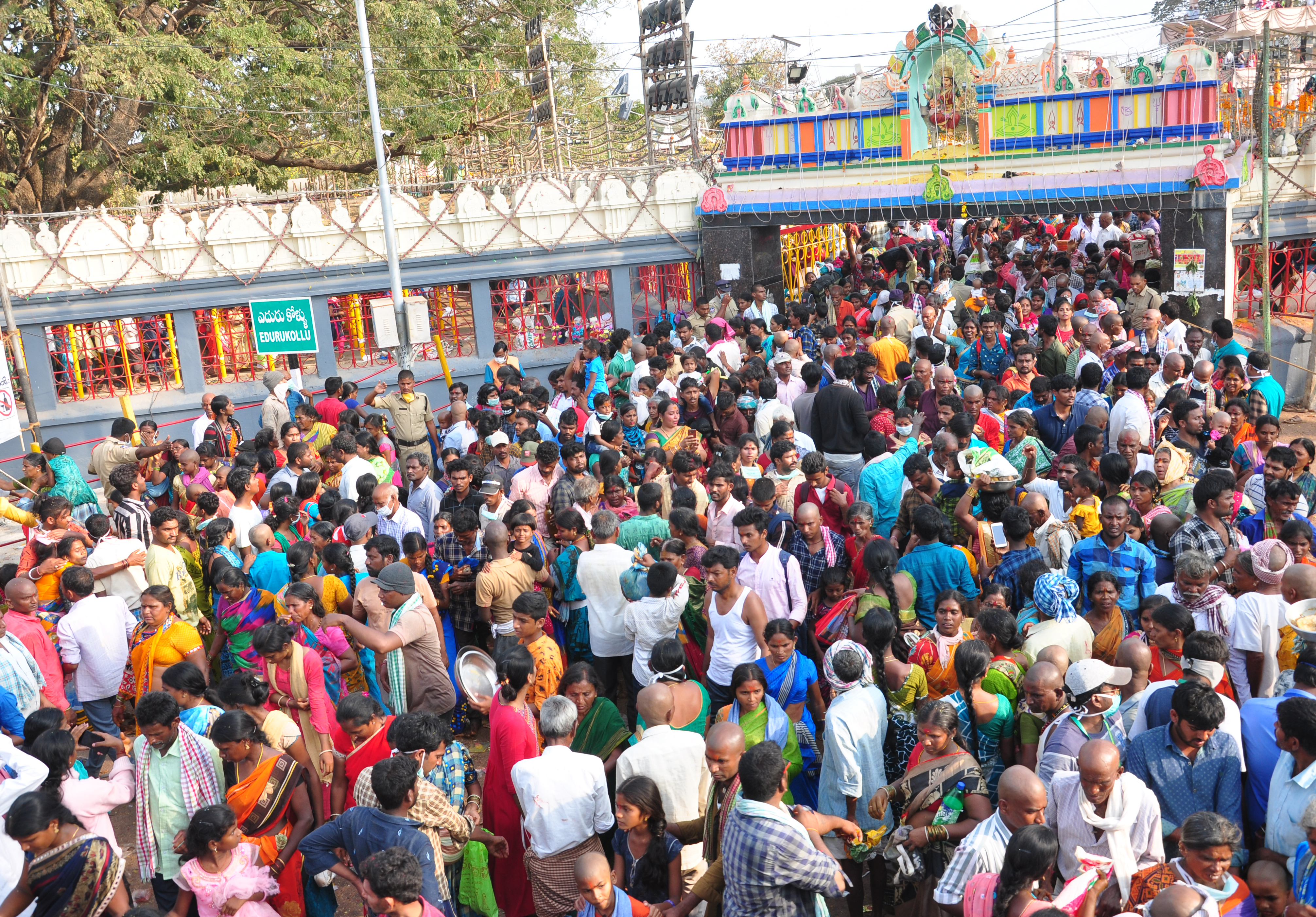 Medaram Jathara